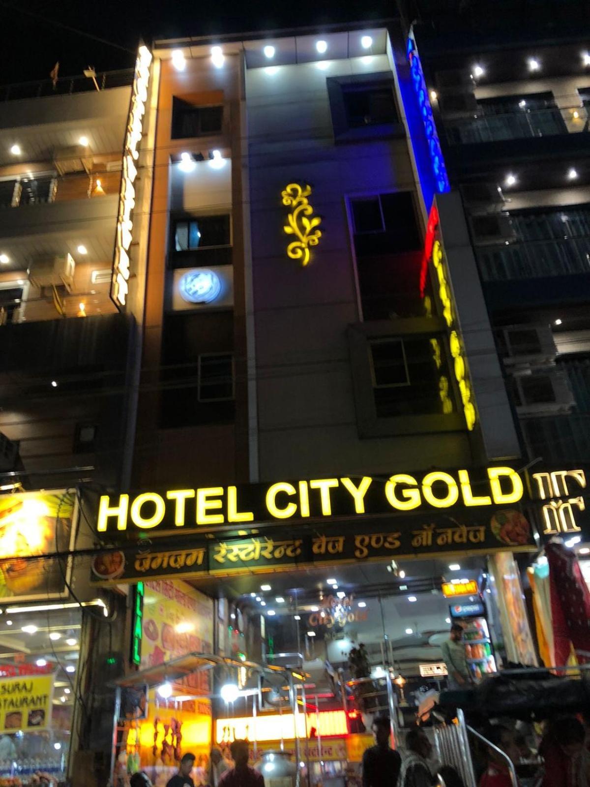 Hotel City Gold アジュメール エクステリア 写真